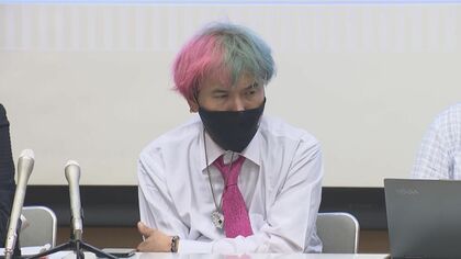 「これを差別と言うのでは」同性パートナー殺害された男性  “遺族”と認められずまたも敗訴【愛知発】