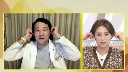 【台風頭痛の対処方法】「昨日めまいが…」気圧変化で自律神経が乱れる人急増　頭痛に抑うつイライラも…患者約7割が女性