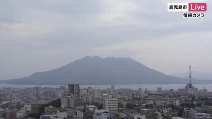 桜島噴火速報 16日に4回の爆発、17日午前5時54分に噴煙2,400m 気象台「地下活動に目立った変化なし」