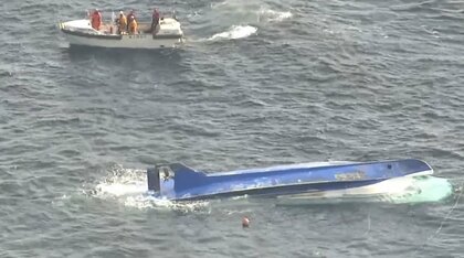 不明2人の捜索続く…「ホタテ漁船」転覆　海に投げ出された船長ら3人は救助されるも　北海道・苫前町の沖合