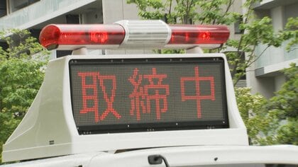晴海フラッグ周辺で横行する「白タク」警視庁と国交省が合同で取り締まり　中国語のチラシ配布し注意呼びかけ