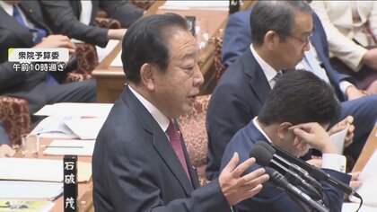 立憲・野田氏「ルパンだって三世まで」 岸田内閣の“世襲”を批判…半数が世襲議員　パーティー券問題も「氷山の一角」