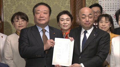 「特別児童扶養手当」の所得制限撤廃へ立憲が法案提出、障害児のいる家庭への支援拡大　国民民主との協力も視野