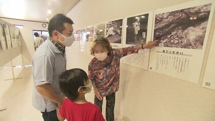 夫にも義理の両親にも被爆者と言えず…原爆投下後に広島から岐阜へ移住した女性　福島の事故を機に語り部に