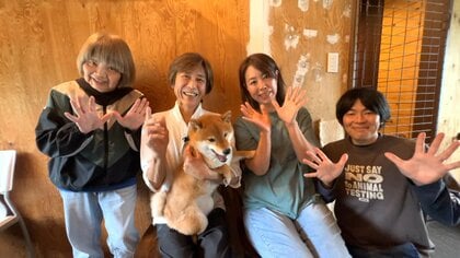 自死を考えた時期がありまして…」犬に救われた男性が“問題犬たち”の命