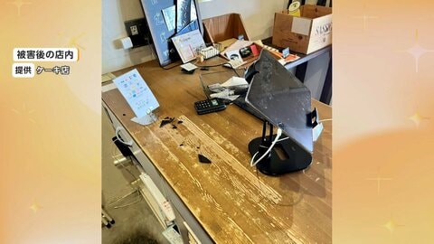 出勤したら「レジがない」　ケーキ店で驚きの被害　隣の美容室の扉も破壊　窃盗などの疑いで捜査　長野・駒ヶ根市