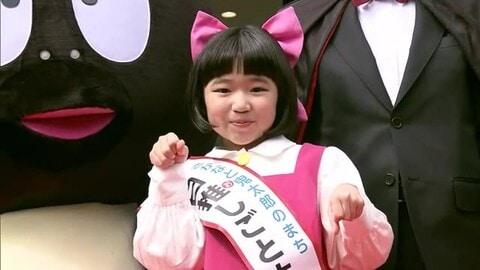 「帰って来たー！」永尾柚乃さん“ねこむすめ”コスプレで水木しげる生誕祭に登場　妖怪の街に活気（境港）