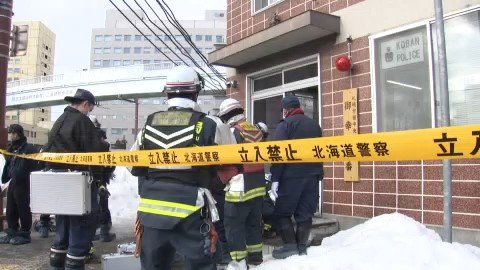 『炭が3つ並んでたき火のように燃えていた』交番に火を付けて燃やそうとした58歳男を現住建造物等放火未遂の疑いで現行犯逮捕…当時飲酒状態「知らない」と容疑否認＜北海道札幌市＞