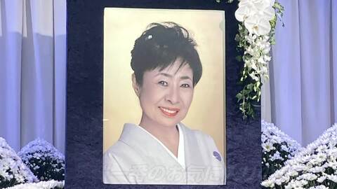 中村玉緒さん（86）告別式　「本当に寂しいです」夫・勝新太郎さんの“一番弟子”・松平健さん（72）が“弔辞”