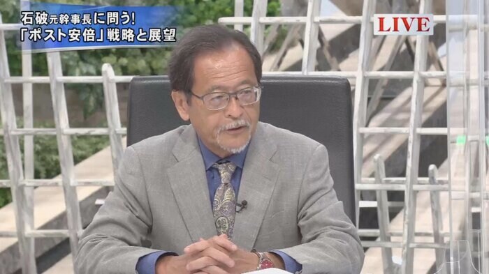 政治アナリスト 伊藤惇夫氏