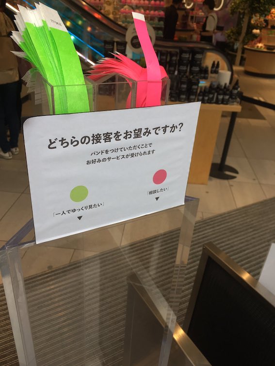 提供:もひもひさん