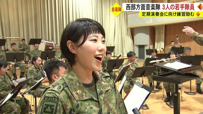 声楽隊員・水上珠奈陸士長