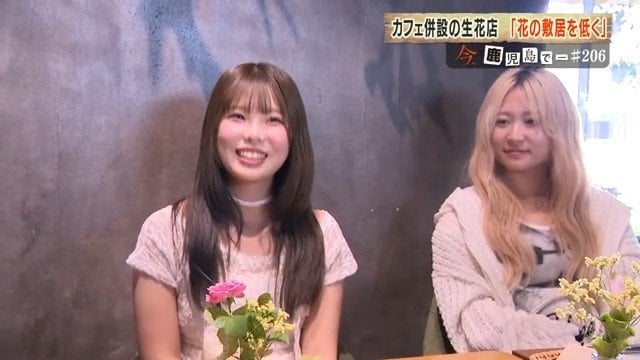 カフェに訪れた客