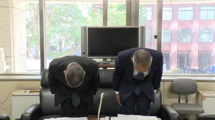 1億8000万円に加え新たに7000万円の使途不明金が発覚