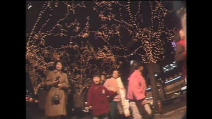 1986年の様子
