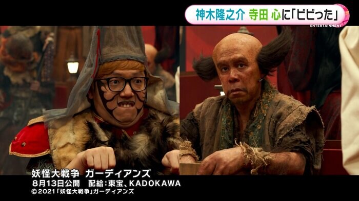 見覚えるある顔も…