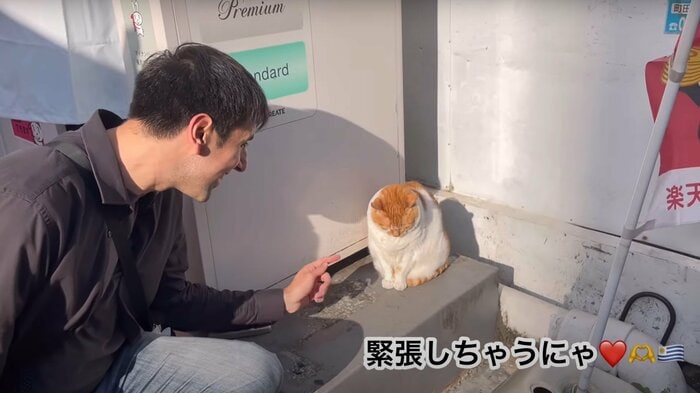 海外から会いに来る人も