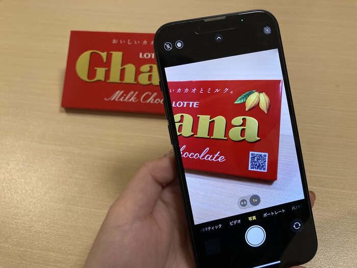 商品のQRコードを読み取ると、商品の情報を瞬時に把握できるようなシステムを構想しているという