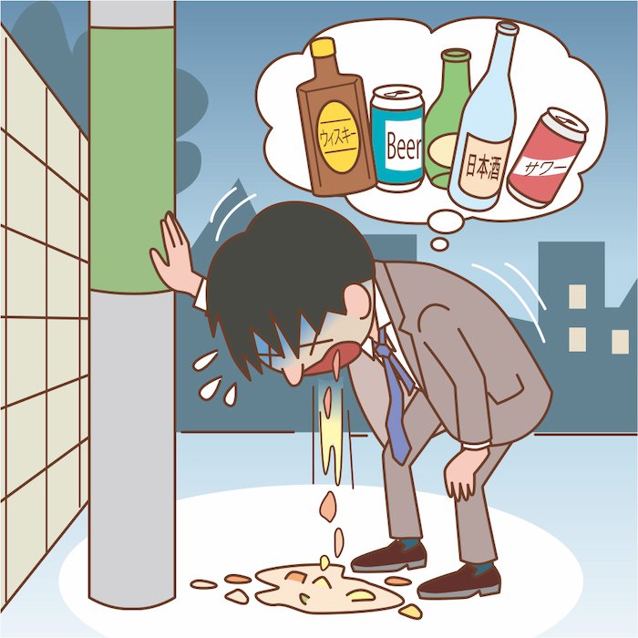 (『酒飲み医師が教える 体によいお酒の飲み方』より)