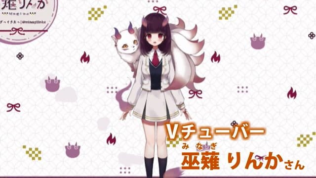 福井県内在住、学校ではオカルト研究部に所属