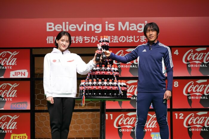 「コカ・コーラ」FIFA ワールドカップ 開催国ボトル発売記念イベント
