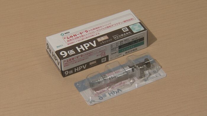 HPV感染を予防するワクチン