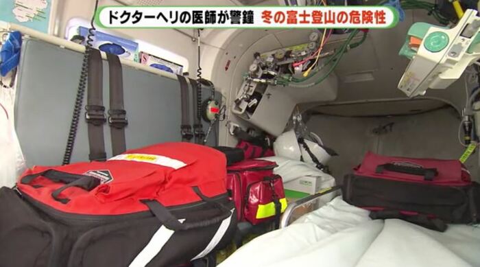 ドクターヘリには手術ができる器具も
