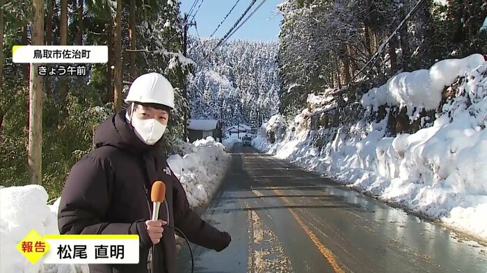 復旧後の道路