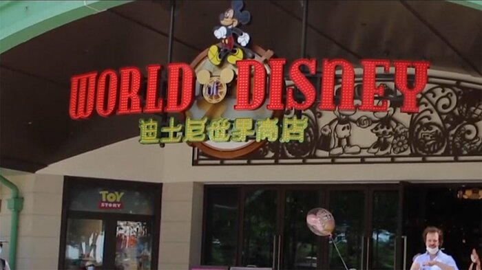 上海ディズニーランド