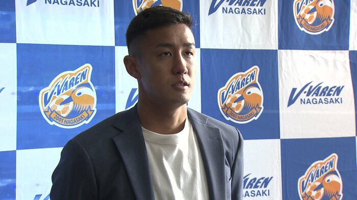 秋野央樹選手