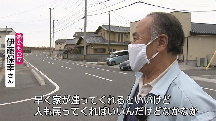 駄菓子屋「あかもの屋」店主の伊藤保幸さん
