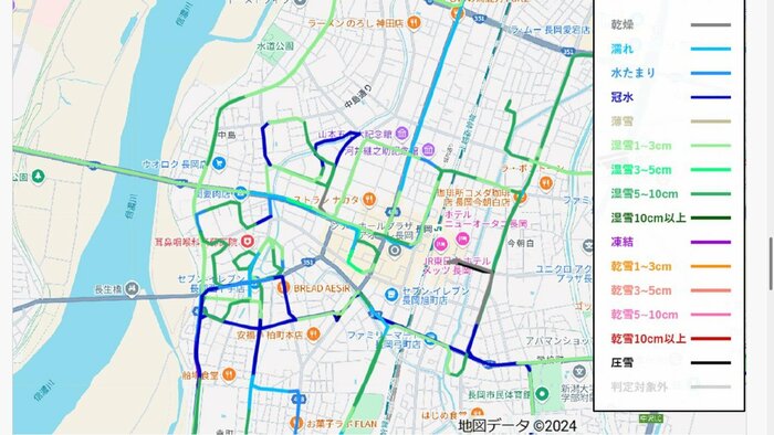 AIで分析し道路状況を地図に反映 遠隔でも確認可能