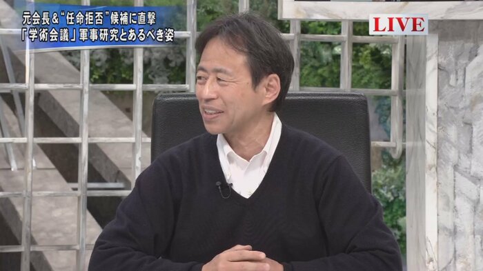 岡田正則 早稲田大学大学院法務研究科教授