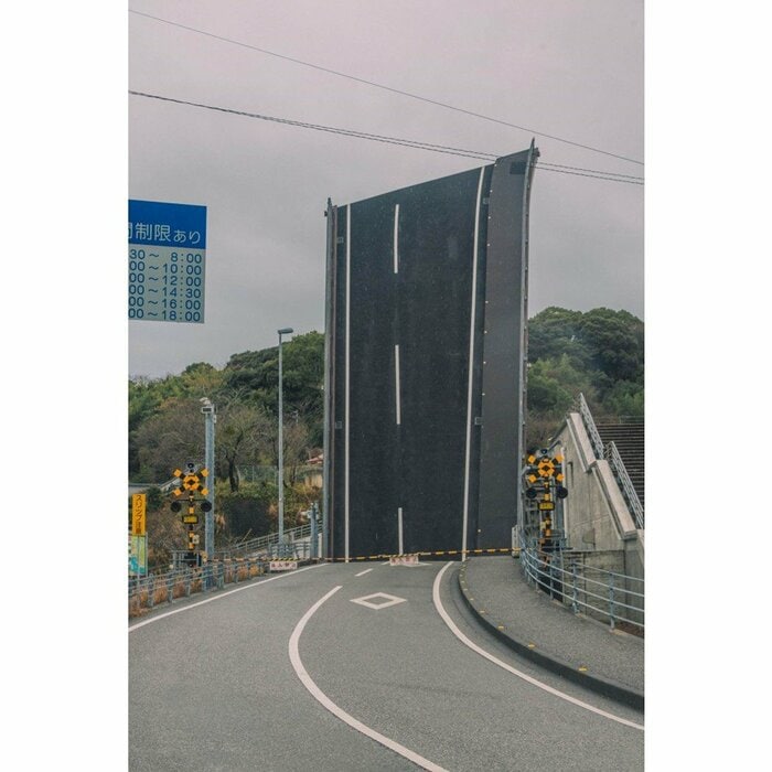 高知県　手結港可動橋（2024年2月撮影）