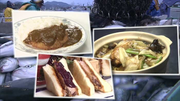 ブリの名物化を目指しさまざまな商品開発が