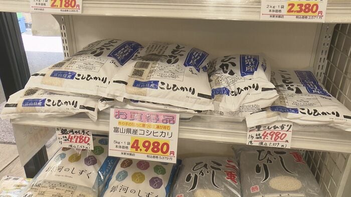 ニュースONE