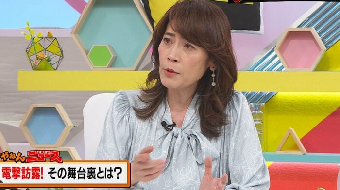 岩田明子さん 関西テレビ「ドっとコネクト」より