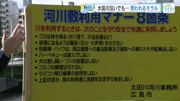 看板