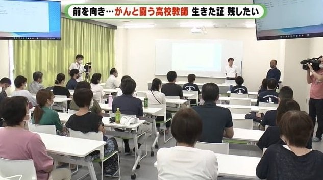 高校での講演会