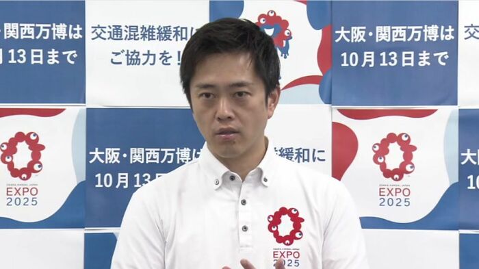 吉村知事