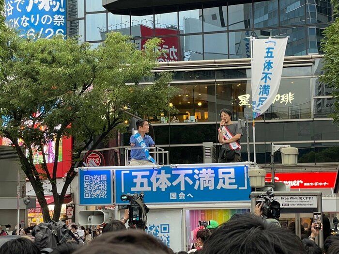 「政治以外で探し続けたが見つからなかった」