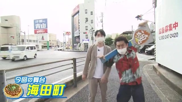 テンションが高い周平魂