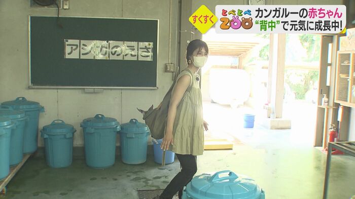 鈴木アナ、“お母さん体験”の感想は…