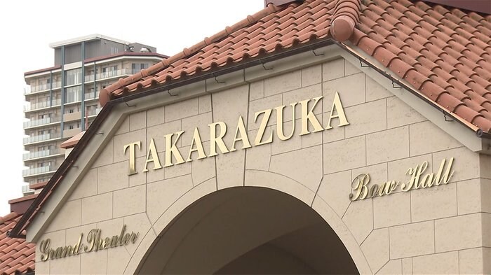 【速報】宝塚歌劇団で4人感染 花組公演は16日まで中止