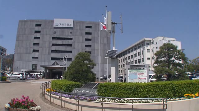 【速報】浜松市 新型コロナ新たに4人