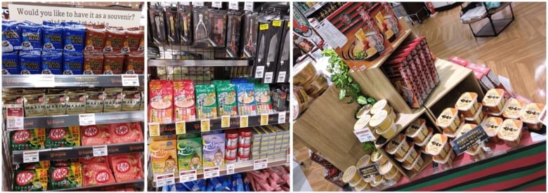 食品スーパーの隠れたインバウンド需要をデータで可視化、海外旅行客は食品スーパーでペットにお土産を買う！？