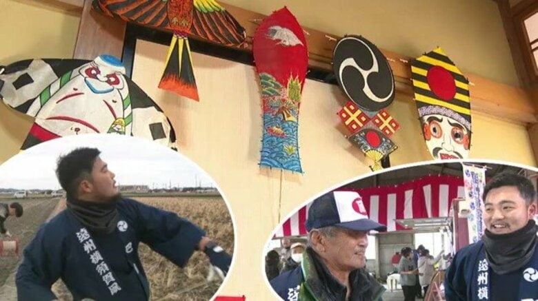 夢破れ故郷へ…若き凧職人が目指すは祖父の背中　約500年の歴史を持つ横須賀凧　「空が凧で埋め尽くされるような状態に…」｜FNNプライムオンライン
