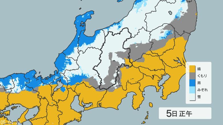 【気象情報】長野県では大北地域の山沿い中心に断続的に強い雪が降る見込み　5日昼過ぎにかけて　大雪や路面凍結による交通障害に警戒を｜FNNプライムオンライン
