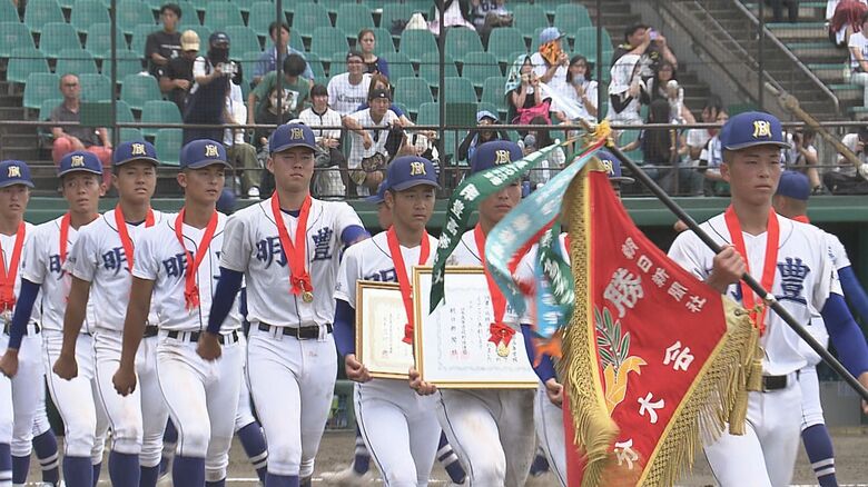 明豊が史上初の５連覇　１１回目の聖地甲子園へ　全国高校野球選手権大分大会｜FNNプライムオンライン
