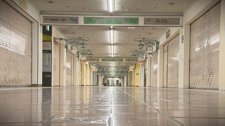 “西堀ローサ”運営の三セク 「約9億円の債権放棄」と「資産の寄贈」を新潟市に要望 市は市議会での議論経て返答へ｜FNNプライムオンライン